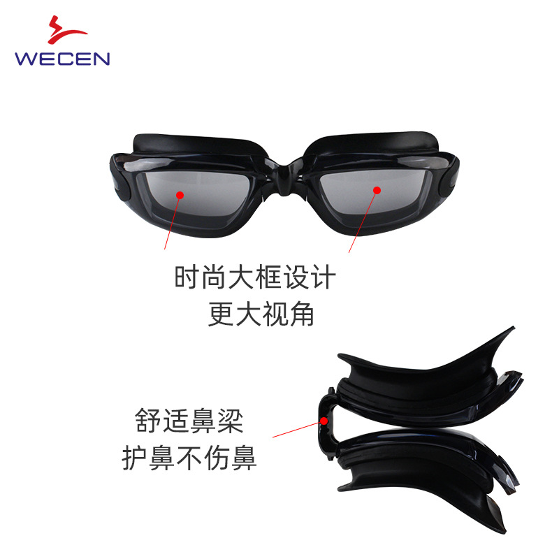 HD Anti-Fog Waterproof Goggles - огляд і ціна Goggles Swim