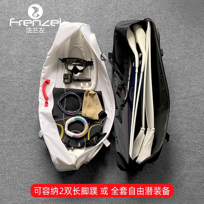 FRENZEL WaterProof Freediving  - огляд і ціна Diving Mask