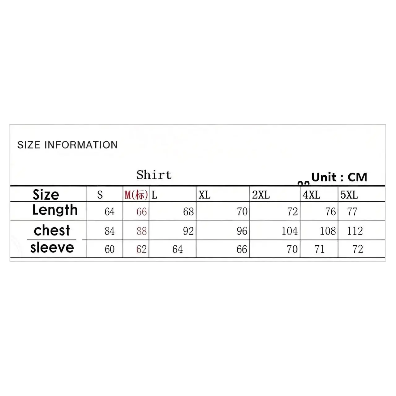 Anime Compression Shirt Men Pr - огляд і ціна Rash Guard