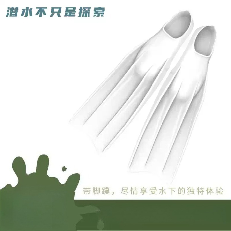 All-silicone Long Fin Diving S - огляд і ціна Swim Fins